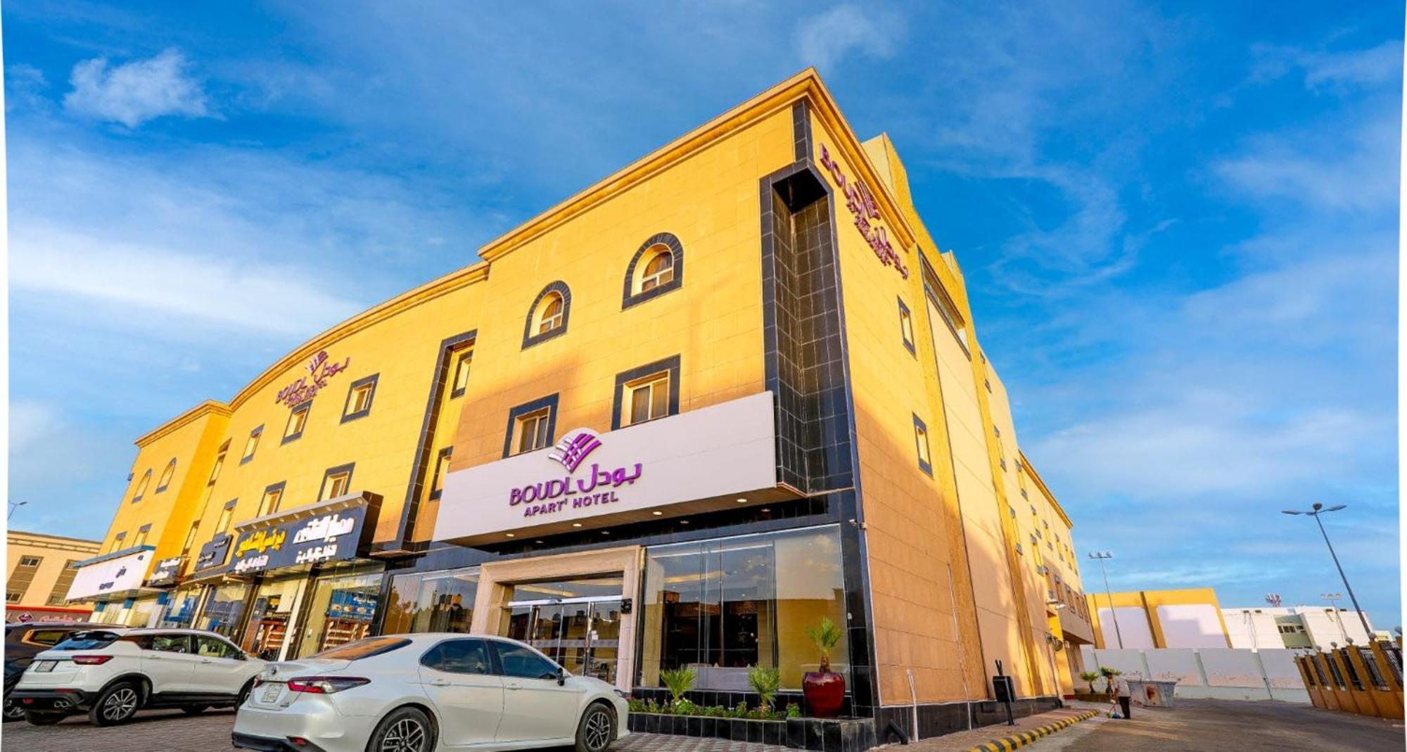 Boudl Al Majmaa Aparthotel Al Majmaah Exterior photo